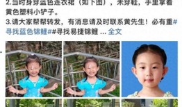 小女孩爆料视频大全集,小女孩爆料视频大全集精彩瞬间回顾