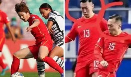 球员保姆爆料视频播放下载,球员爆料视频播放下载背后的真相