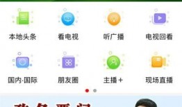 宿迁新闻爆料,最新爆料揭示城市动态与民生焦点